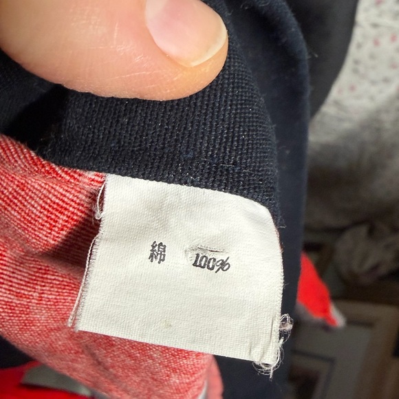 Red and Black Kimono with White Patterns - Picture 5 of 5